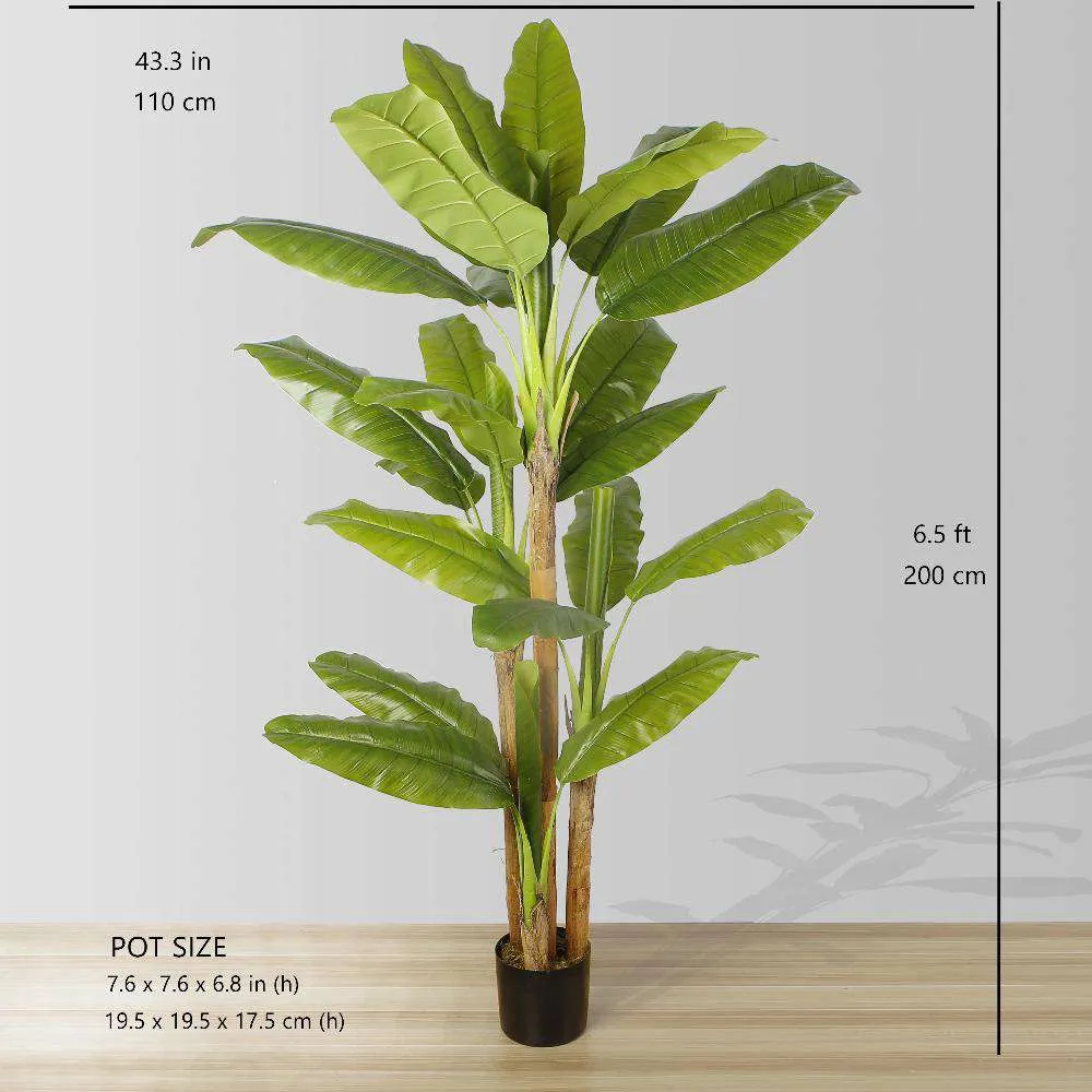 안나 인공 바나나 나무 화분